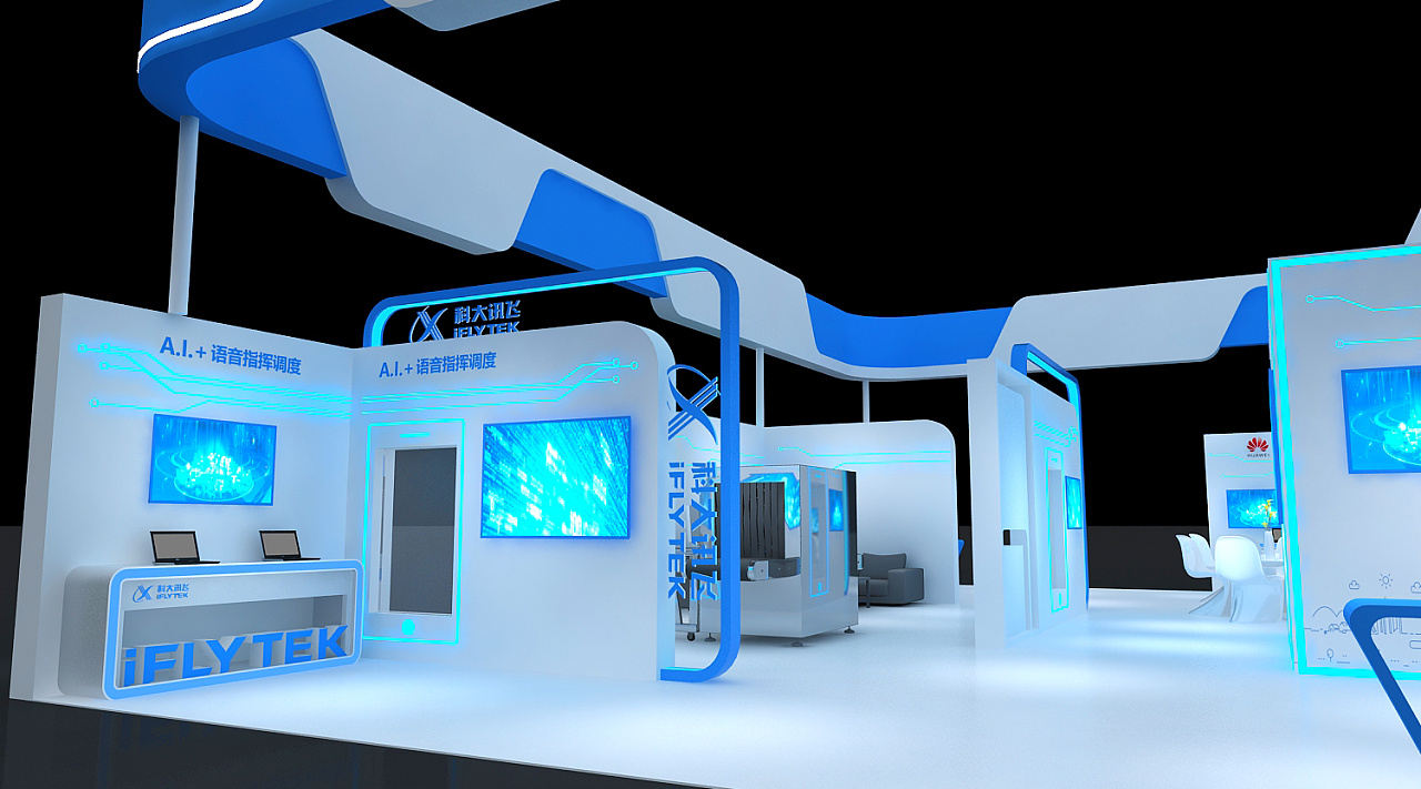 AI高科技技術(shù)類型展會(huì) 引領(lǐng)未來(lái)科技浪潮