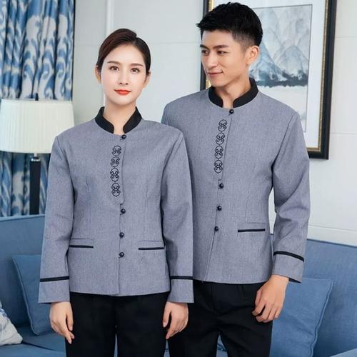 薇欣琪保潔服工作服長袖套裝酒店客房服務(wù)員工裝物業(yè)男女家政清潔