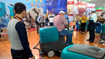 【南寧洗地機電動掃地機物業(yè)小區(qū)工廠車間地面清洗機包郵】-