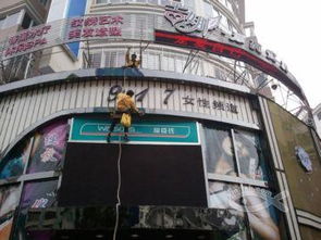 小羽佳家政服務 一站式專業解決方案，打造潔凈舒適生活與工作空間